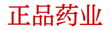 迷香水原料